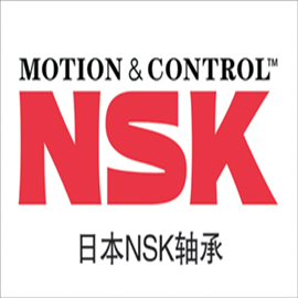 日本NSK軸承-NSK進口軸承-NSK軸承價格
